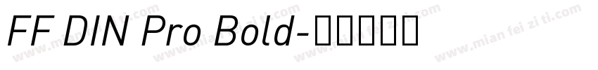 FF DIN Pro Bold字体转换